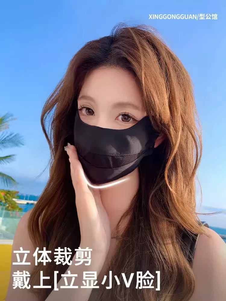 Sun protection mask for girls, high school appearance level, Summer 2025 new UV protection mask, full face ice silk breathable sun protection thin style pic 7