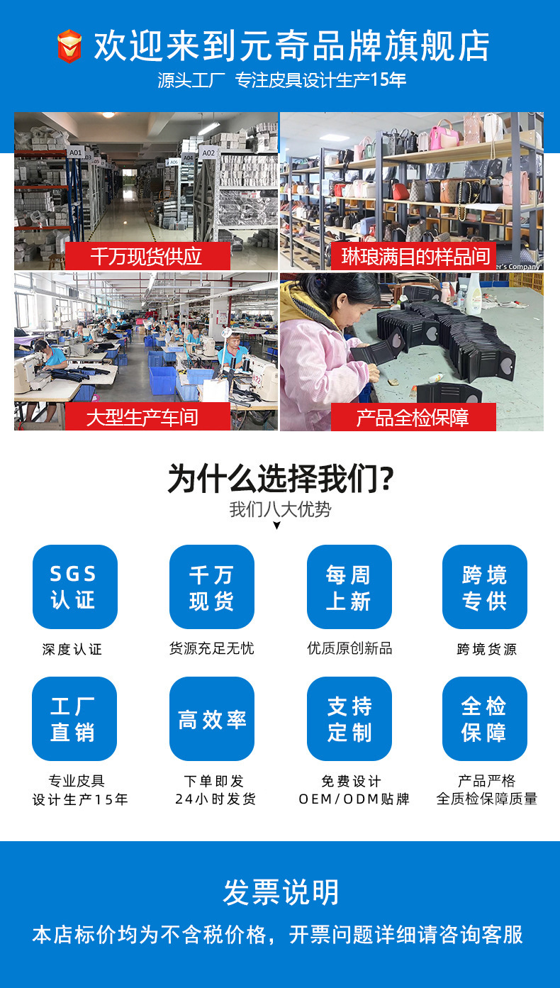 可爱卡包女款大容量超薄多卡位小巧卡套驾驶证件收纳包便携零钱包详情1