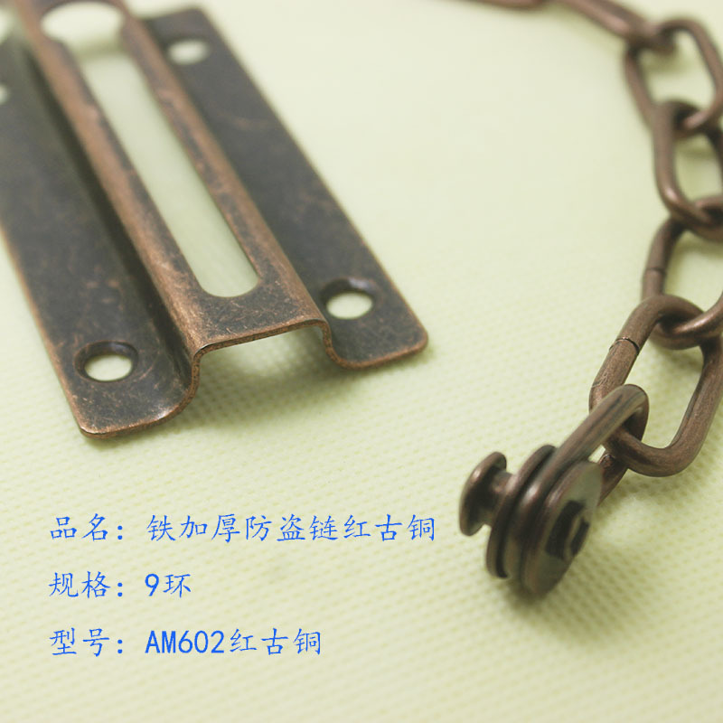 Stainless steel chain, thickened anti-theft chain, counter safety chain, mobile phone cabinet hanging chain, iron chain bar, display cabinet hanging chain pic 36