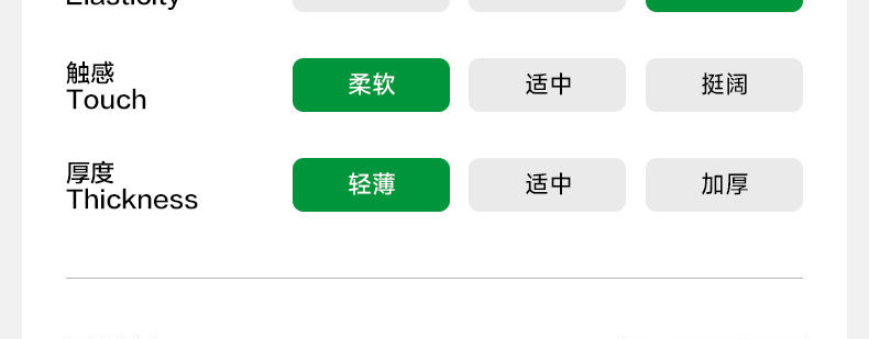 Herbal original color same ultra-thin breathable seamless lingerie for women V-neck gathering halter vest style bra for women pic 21