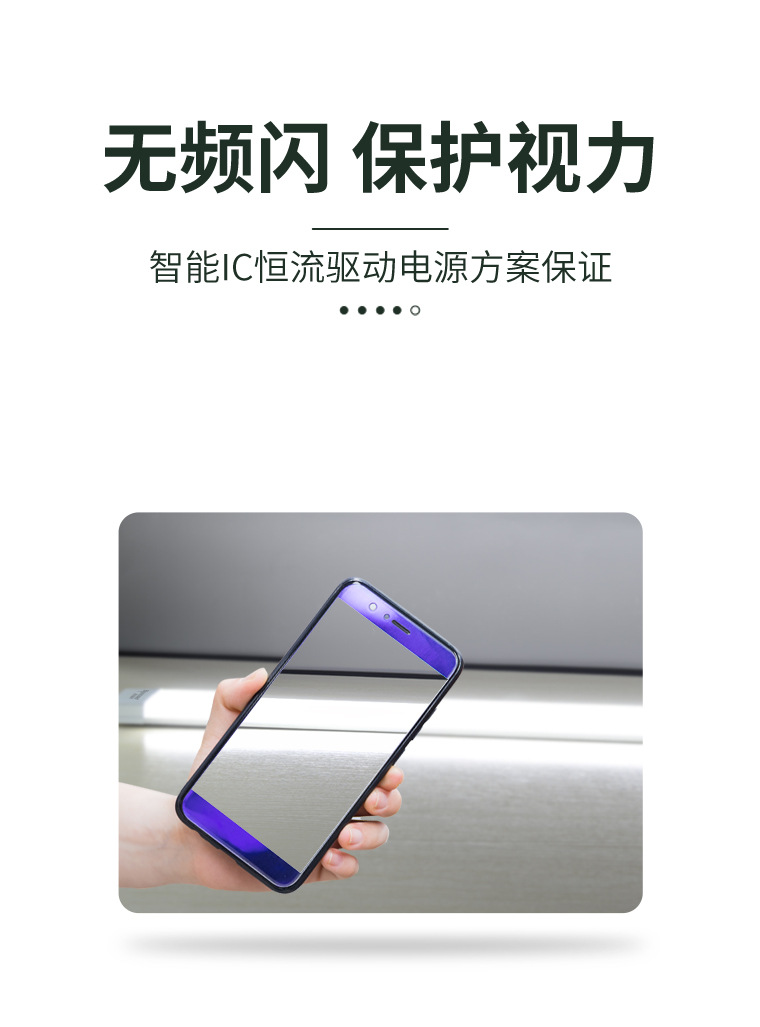 跨境防尘净化灯t8一体灯1米2支架灯长条日光灯led一体化支架灯详情6