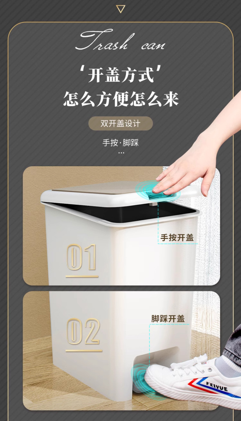 家用垃圾桶大号卧室客厅宿舍简约垃圾桶卫生间厨房厕所带盖脚踩详情6