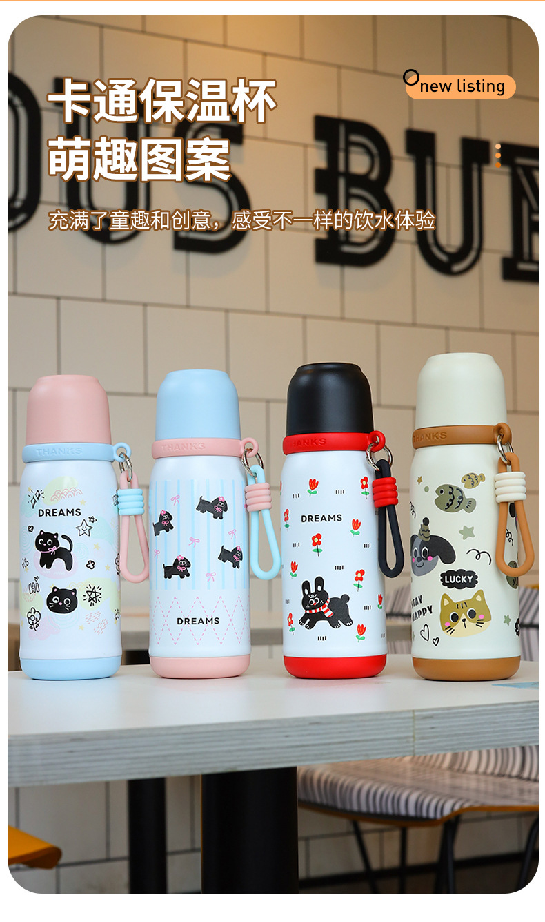 卡通保温杯女生可爱不锈钢泡茶杯子学生双饮吸管杯便携式水壶带盖详情9