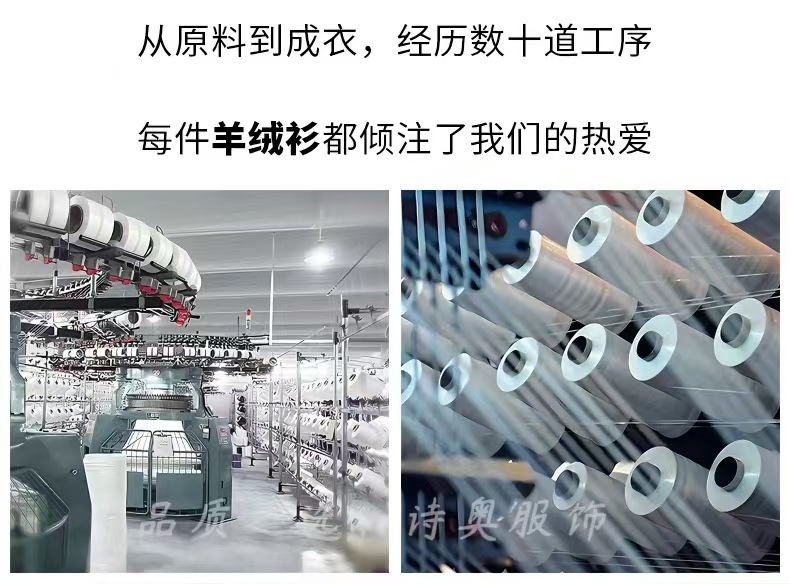 100%羊毛衫韩系拼色女高级慵懒风假两件圆领针织开衫叠穿毛衣外套详情3