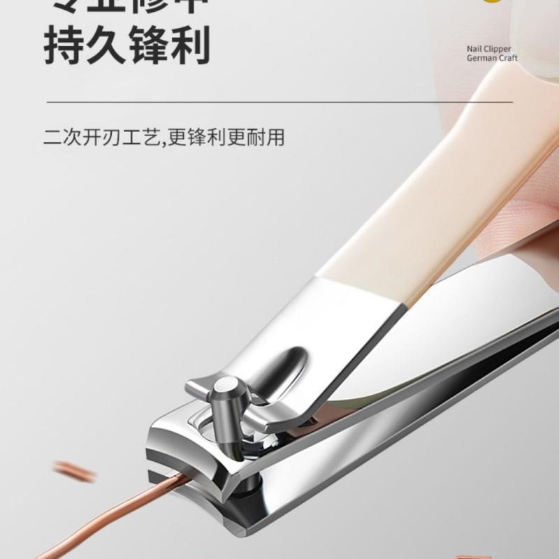 德国工艺四件套指甲刀套装男女士通用修剪指甲钳指甲剪全套甲面锉详情15