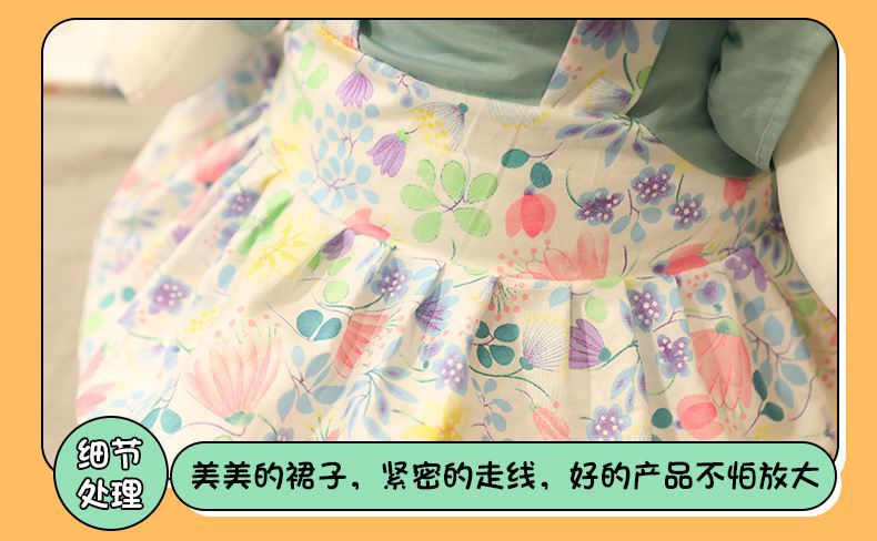 毛绒玩具兔子大可爱女孩礼物儿童小白兔玩偶公仔睡觉抱抱枕布娃娃详情19