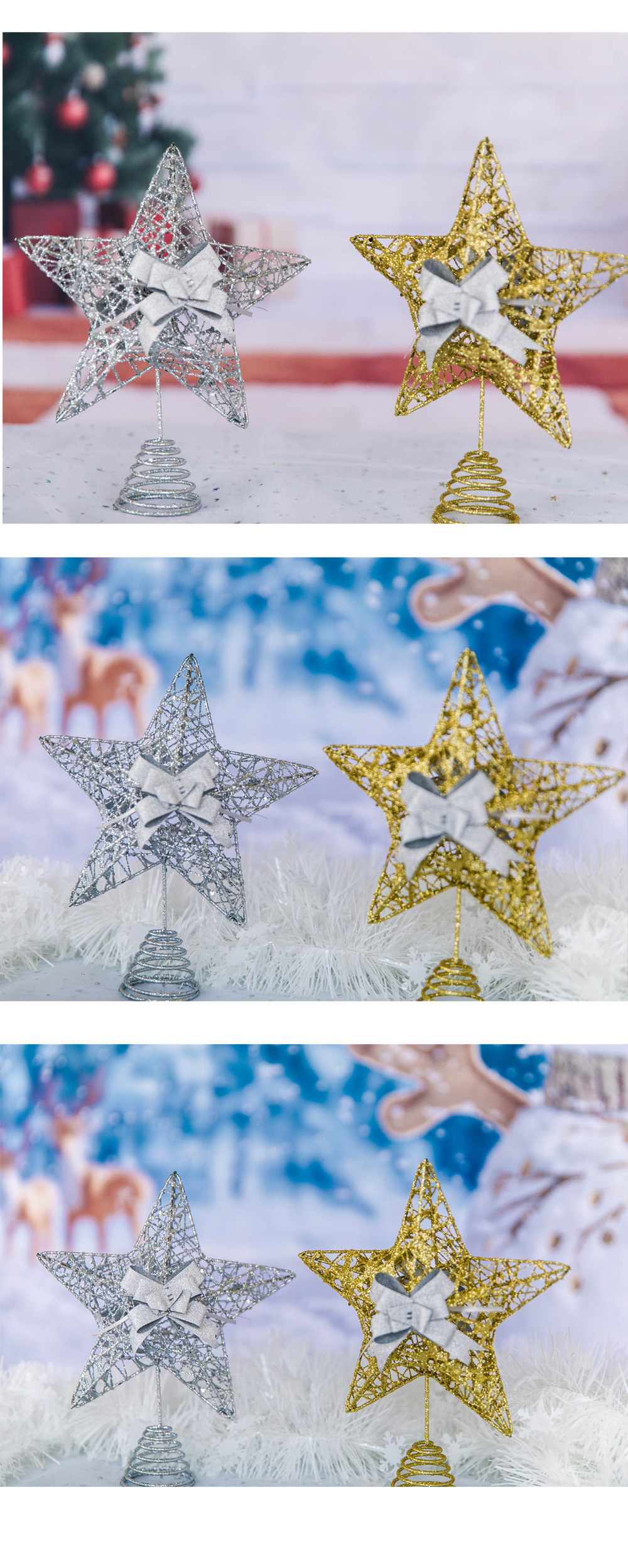 跨境批发圣诞树树顶星铁艺配饰五角星圣诞树装饰圣诞树挂件装饰品详情2