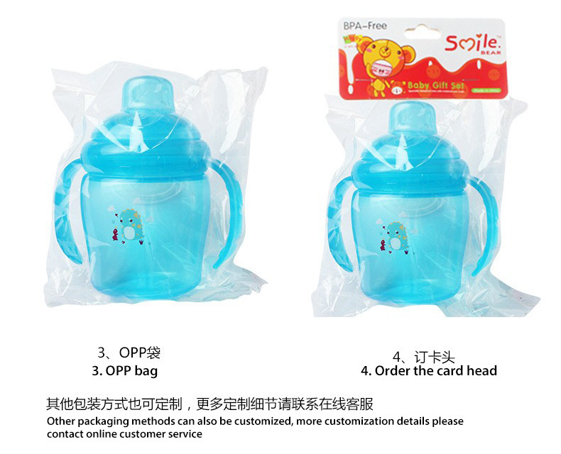 Green handle duckbill drinking cup, a portable anti-spill cup specially designed for children pic 4