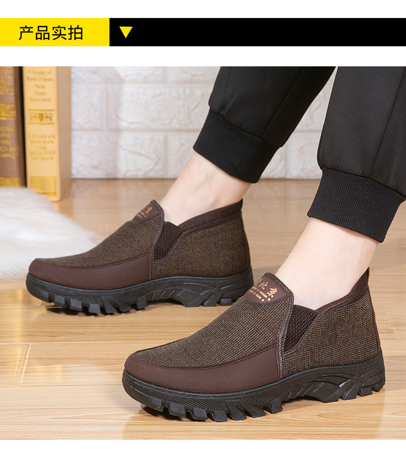 男棉老北京详情_09.jpg