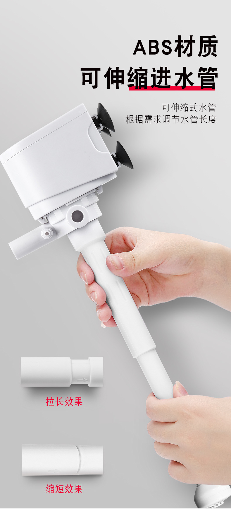 Jingye multi-functional submersible pump, fish tank oxygenation, small aquarium water pump, four-in-one filter, silent water pump pic 10