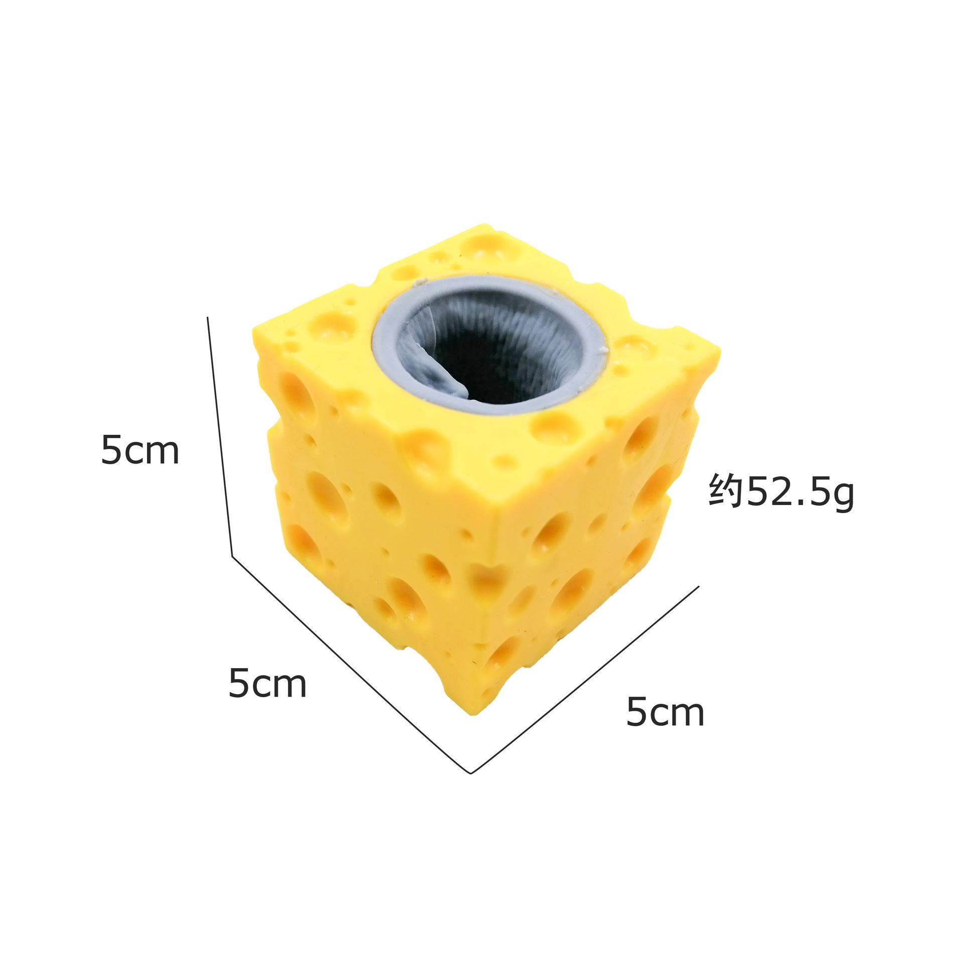 创意奶酪老鼠捏捏乐减压玩具可爱挤压发泄松鼠杯现货批发新奇特玩具详情6