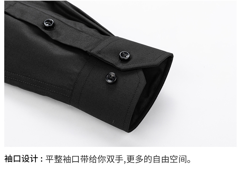 男士长袖春秋白色衬衫高档商务正装免烫西装衬衣纯色宽松大码工装详情19