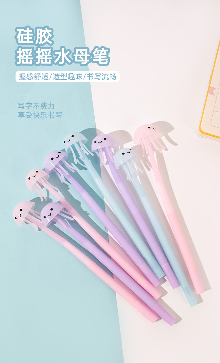 高颜值少女中性笔学生解压转转笔可爱减压笔顺滑创意手帐必备详情6