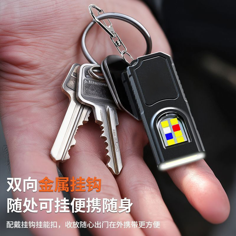 Portable waist-hung keychain, mini flashlight, multi-functional emergency charging, anti-keychain, large flashing light, household use pic 8