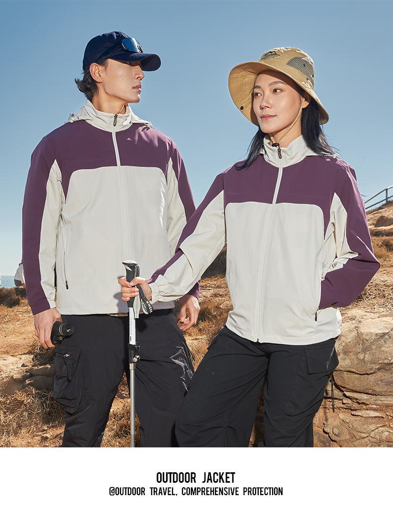 春秋薄款冲锋衣户外团体服定制长袖工作服外套休闲夹克冲锋衣详情25