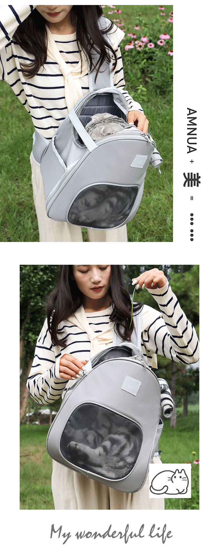 猫咪外出单肩便携胸背带宠物背包狗包背狗神器猫咪携带胸前包猫包详情11
