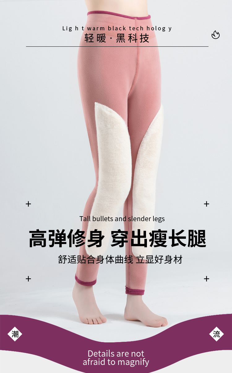批发冬季女士保暖裤高腰内穿女款宽松护膝加厚德绒打底裤大码棉裤详情1