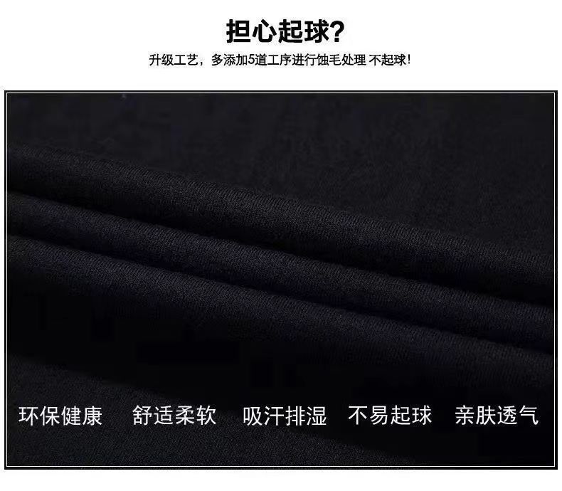 2024 nuevo verano color sólido manga corta camiseta hombre slim slim hombre y mujer clásico versátil interior top pic 9