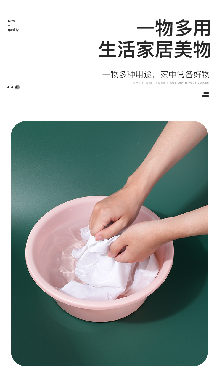 加厚洗脸盆塑料脸盆大号洗菜盆家用儿童洗澡洗脚盆洗衣盆折叠脸盆详情5