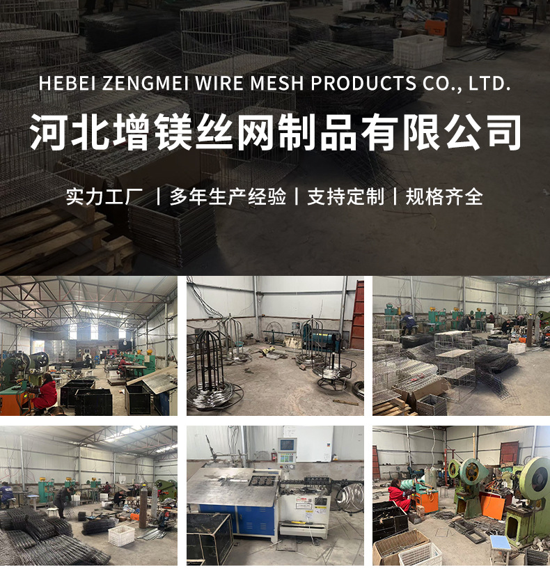 圆形不锈钢烧烤网带手柄围炉煮茶网韩式碳炉烤肉网片家用商用篦子详情1
