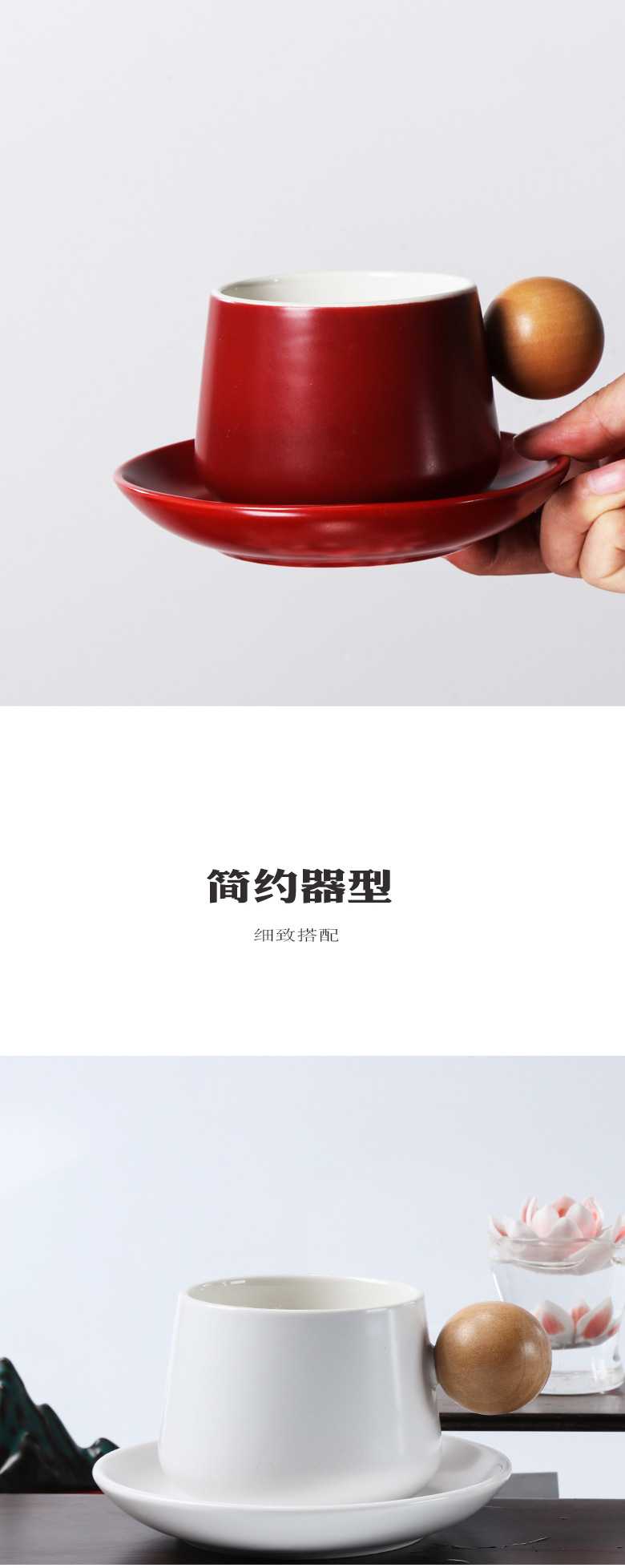 ins北欧风陶瓷咖啡杯碟套装设计师款高档精致高颜值马克杯礼品详情6