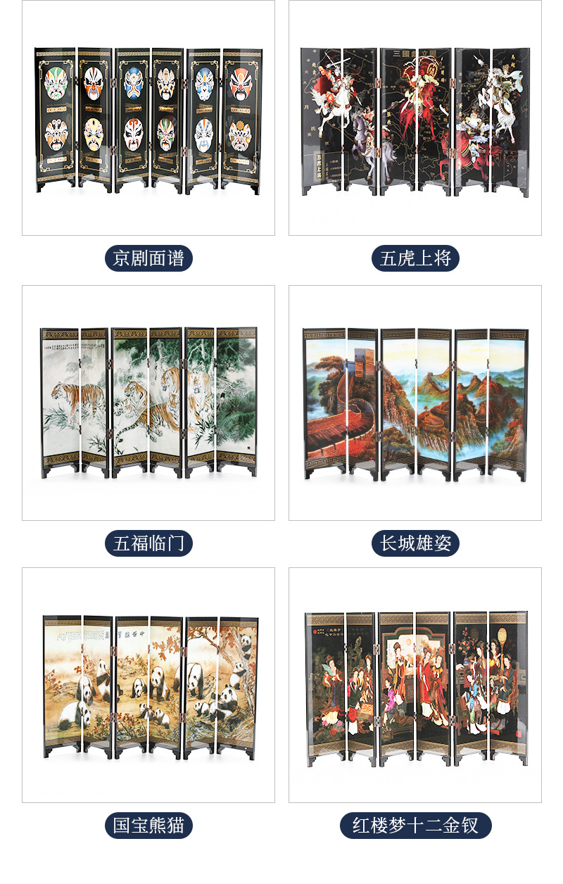 High-definition reproduction of the old dream paintings of Zhang Xiaoyou from Nanxiang, a new Chinese-style decorative calligraphy and painting small screen for the living room and office pic 8