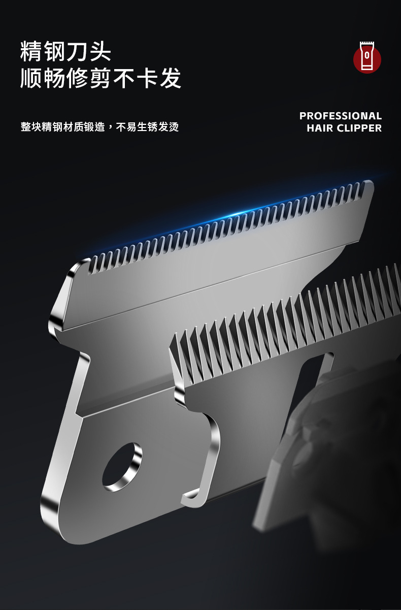 MARSKE MS-5066理发器电推剪发廊专用电推子理发神器油头雕刻自己剃发电动剃头刀详情4
