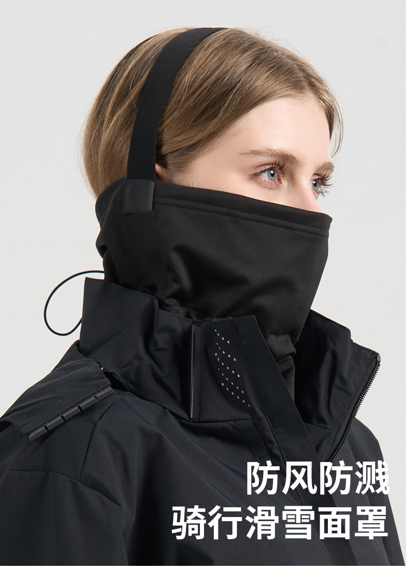 【BERTON OUTDOOOR】冬季滑雪面罩加绒保暖围脖户外防风护脸男女防寒加厚骑行面罩详情1