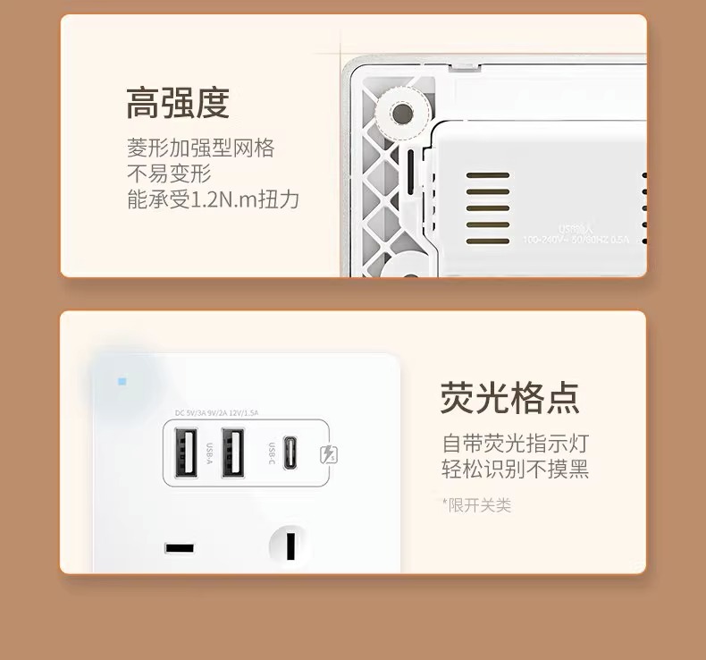 详情图片_13