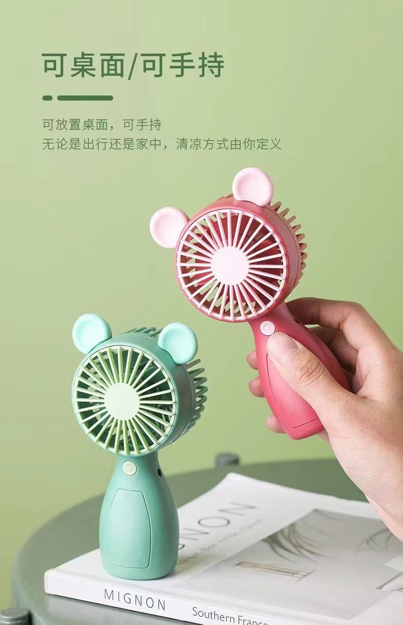 New portable charging handheld fan mini desktop for cute pets, student dormitory, office, outdoor USB charging pic 9
