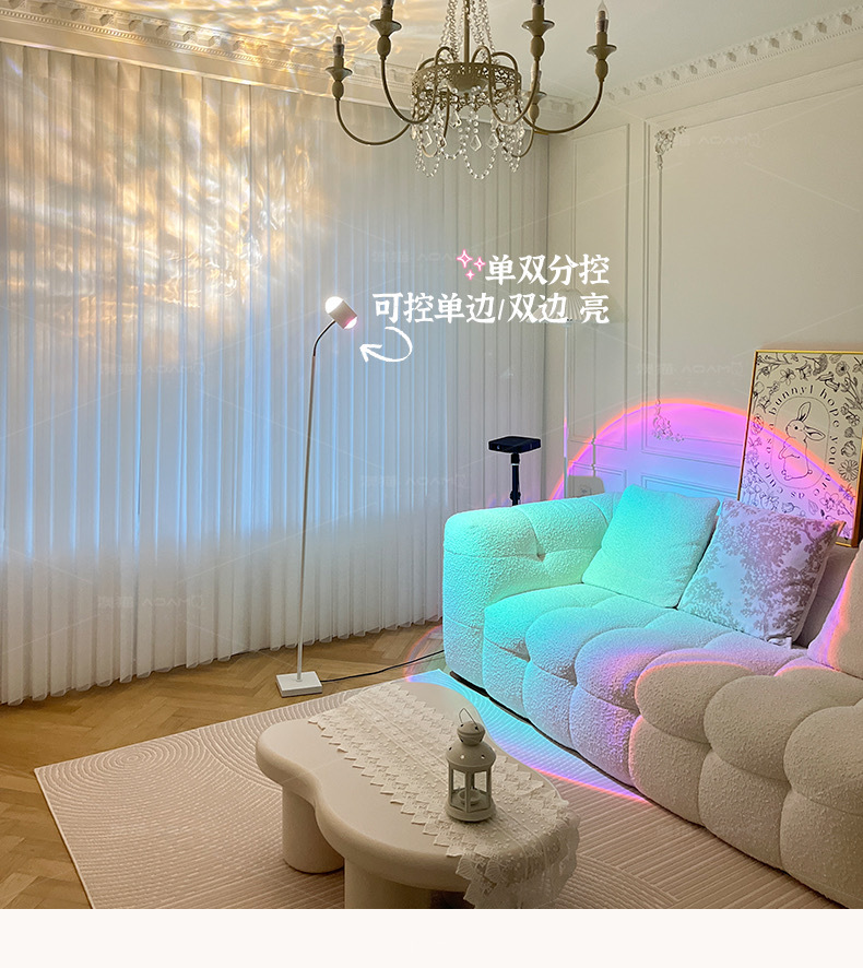 水波纹氛围灯日落灯网红客厅卧室情调落地灯直播间背景夕阳落日灯详情9