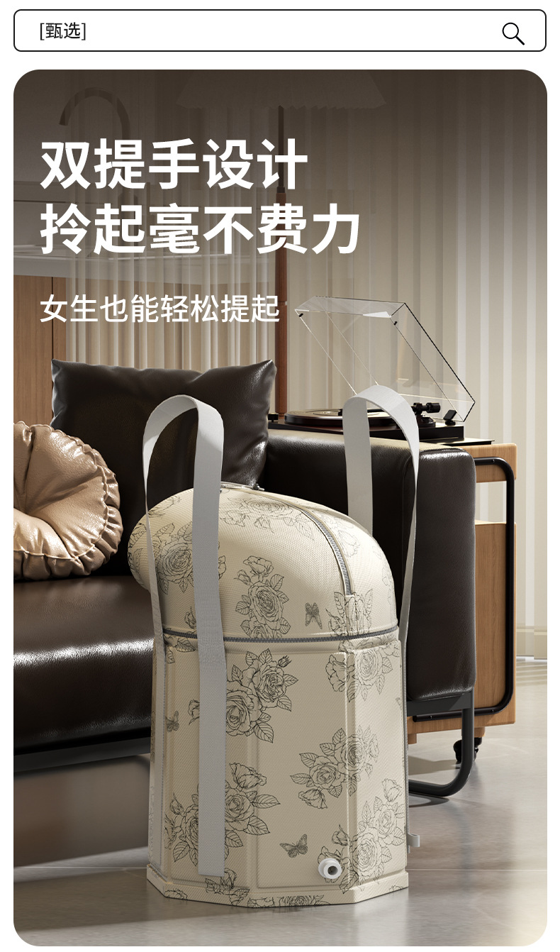 可折叠泡脚袋深桶过小腿家用便携式过膝足浴养生保温泡脚桶洗脚盆详情6