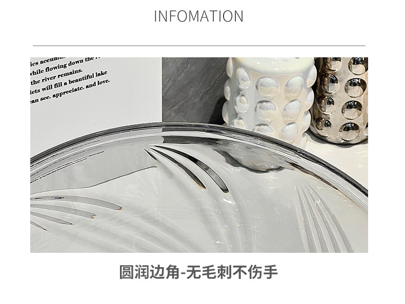 家用高颜值透明加厚纹理洗衣盆多功能壁挂洗脚盆塑料厨房洗菜盆子详情24