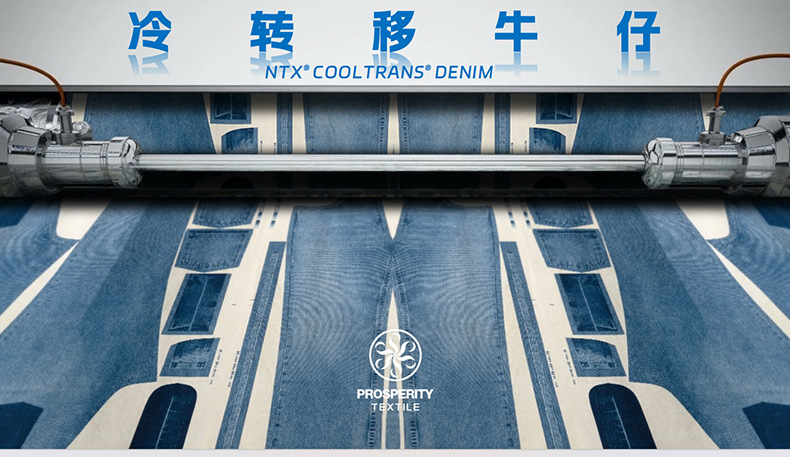 2024年春季新品冷转移面料牛仔裤女宽松高腰垂感阔腿拖地长裤详情9