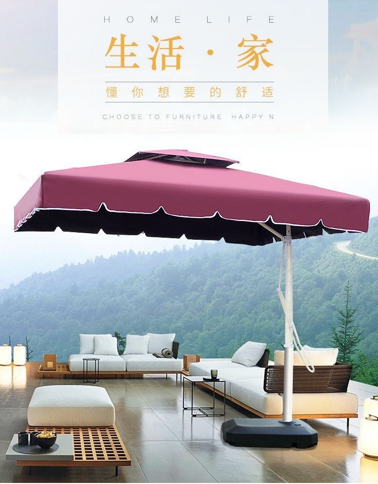户外伞遮阳大院子庭院伞晴雨两用花园折叠伞广告户外伞定 制logo详情2