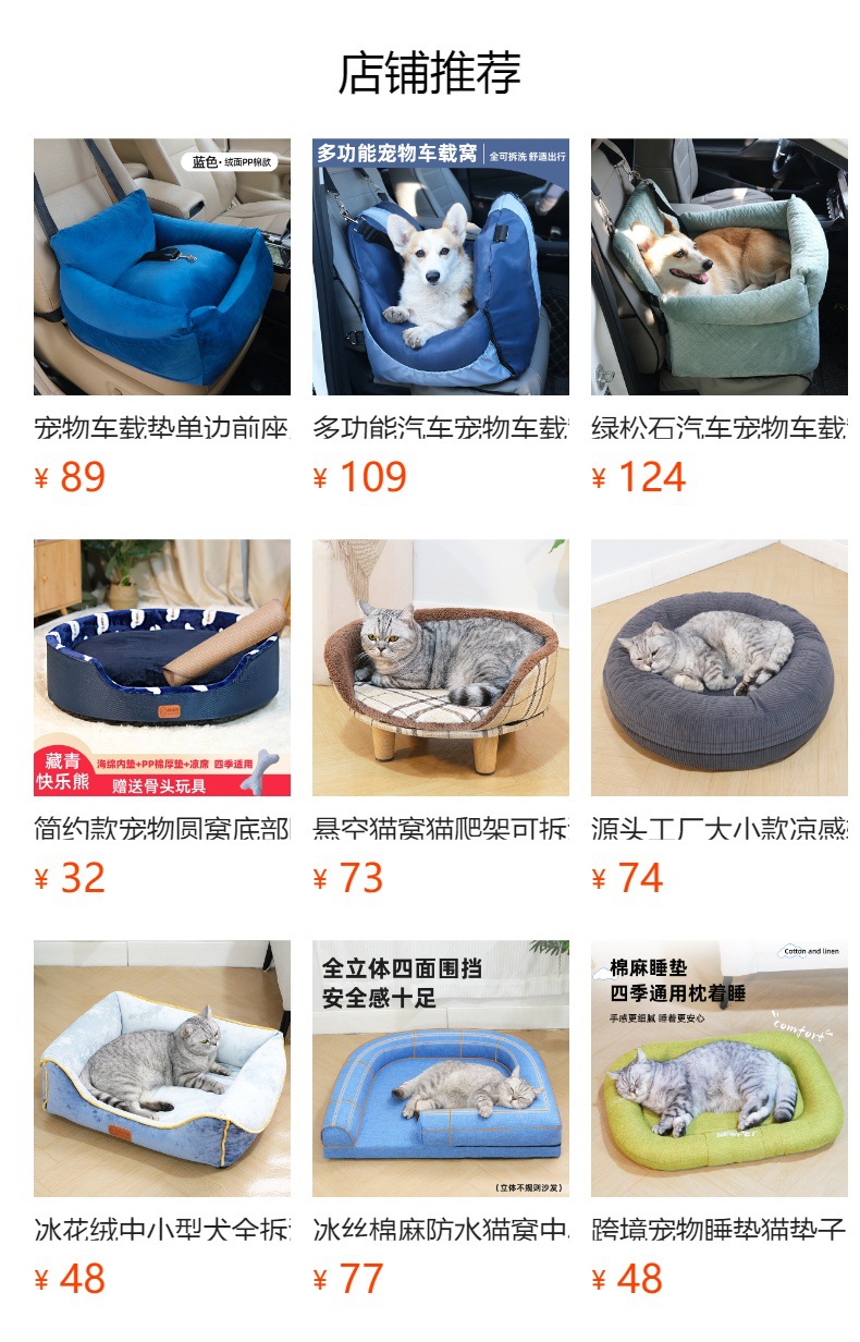 宠物雨衣带帽子中小型犬防水大型犬狗衣服金毛狗狗四脚衣狗雨披详情1