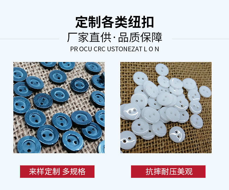 详情页1_06.jpg