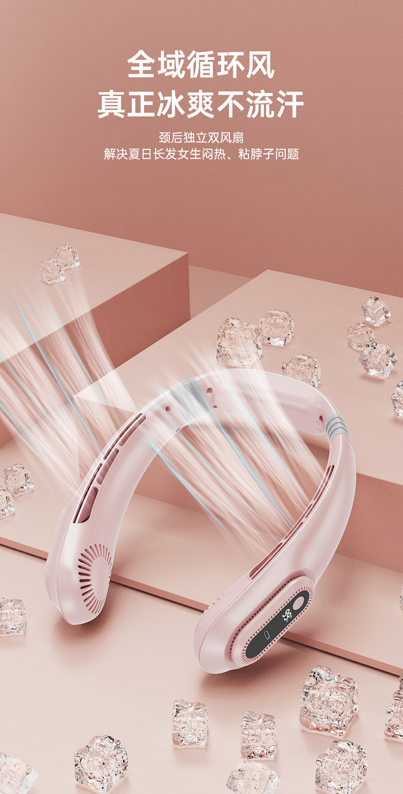 New neck-hanging fan USB charging small outdoor portable light sound turbine neck bladeless mini wind pic 13