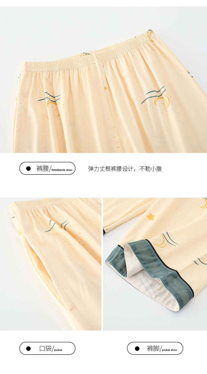 春夏睡衣女夏季短袖七分裤韩版开衫套装夏天少女士家居服外穿详情24