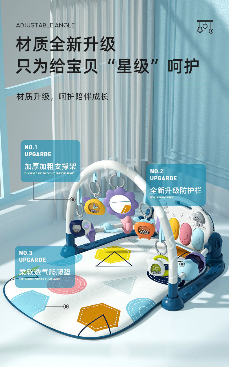 跨境脚踏钢琴婴儿健身架新生幼儿宝宝5躺着玩踩3-6个月0-1岁玩具详情2