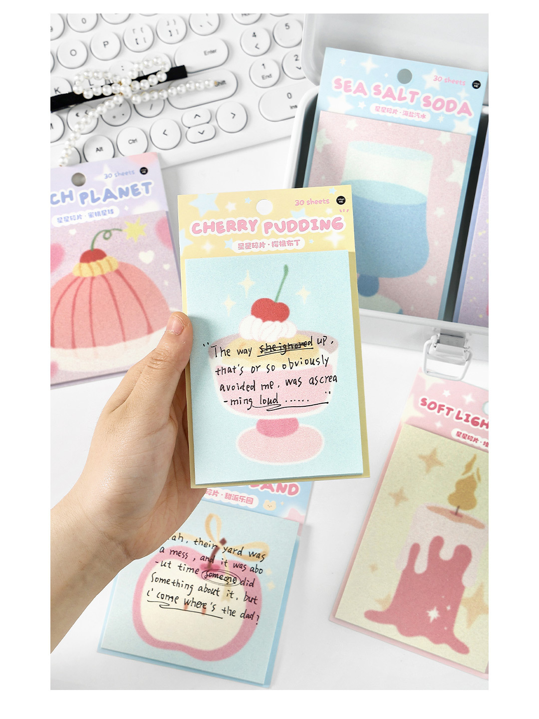 Infeel.Me Korean Sticky Notes Star Fragments Series ins Simple Office note-taking and message sticky sticky sticky Notes pic 8