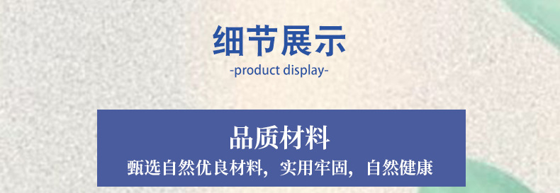 兴益2_05.jpg