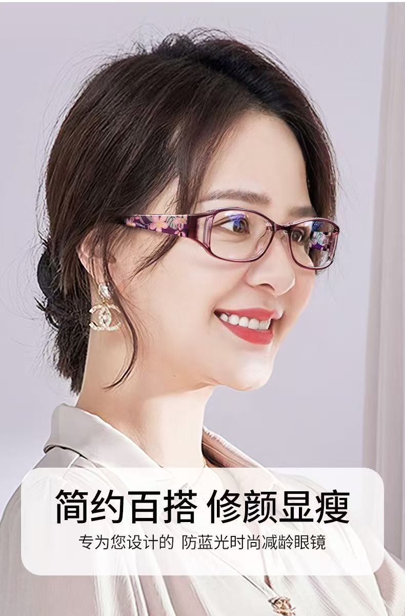 Portable foldable reading glasses for women, fashionable and elegant, ultra-light and comfortable, high-definition anti-blue light reading glasses for middle-aged and elderly people pic 2