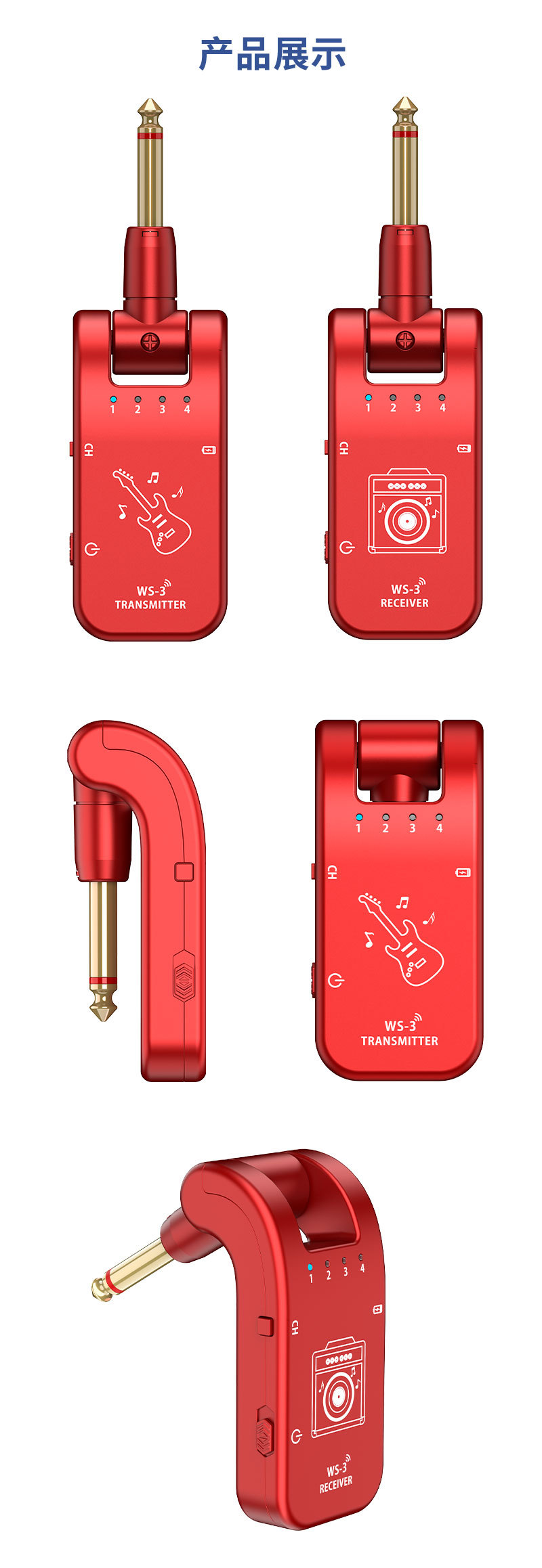UHF无线音频发射接收器电吉他钢琴吹管架子鼓电子乐器配件收发器详情13