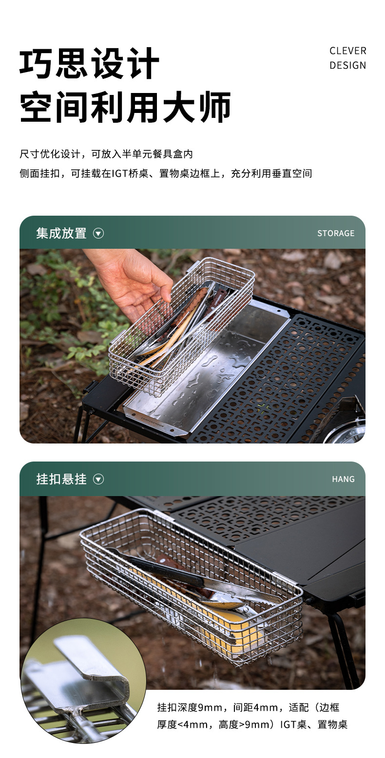 Outdoor camping tableware, metal storage baskets, lunch bags, picnic bags, insulated bags, cold preservation bags, food delivery bags pic 4