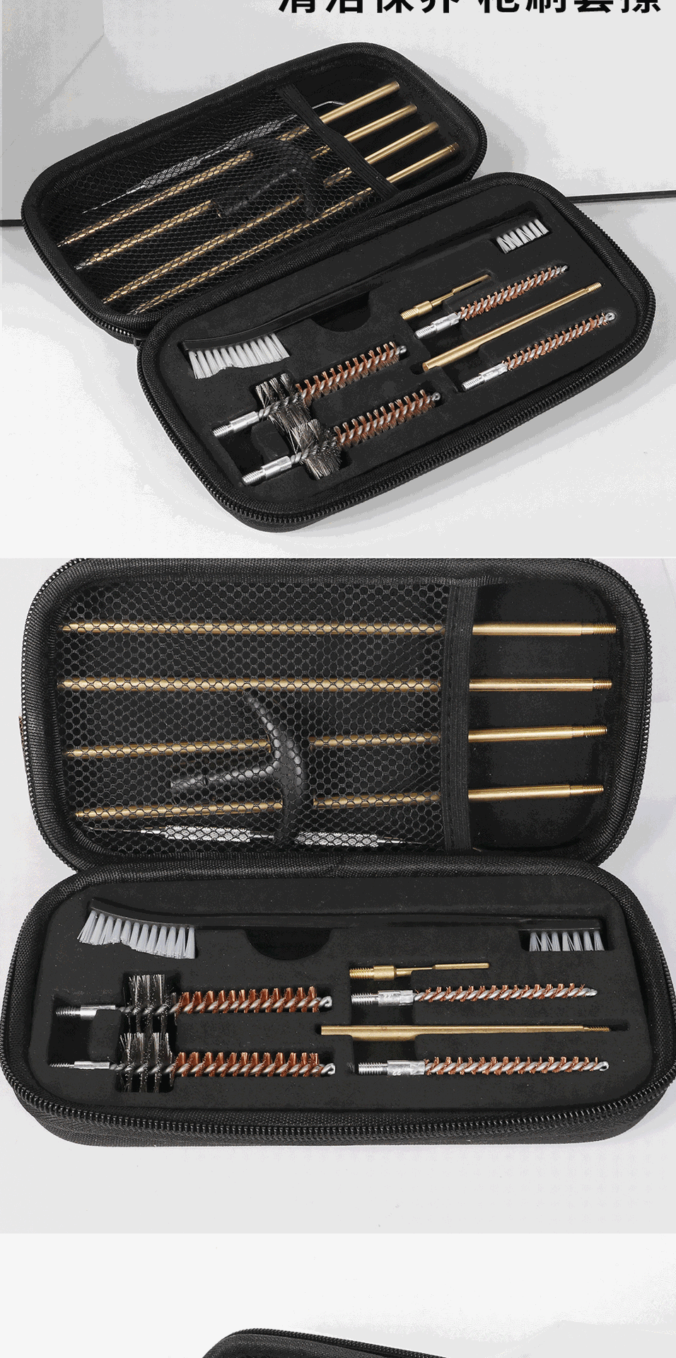 gun cleanning bruhser  kit 管道疏通铜刷 枪管刷套装清洁工具包详情2