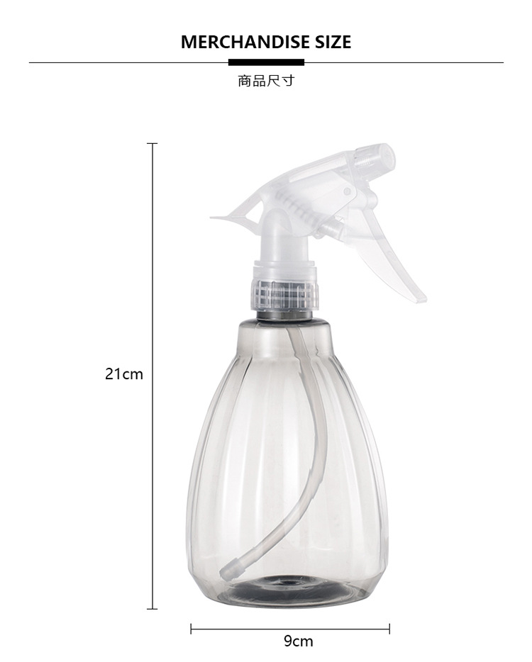 新款喷壶园艺花卉小喷壶浇花壶喷雾壶家用手压式喷水84消毒水喷瓶详情6