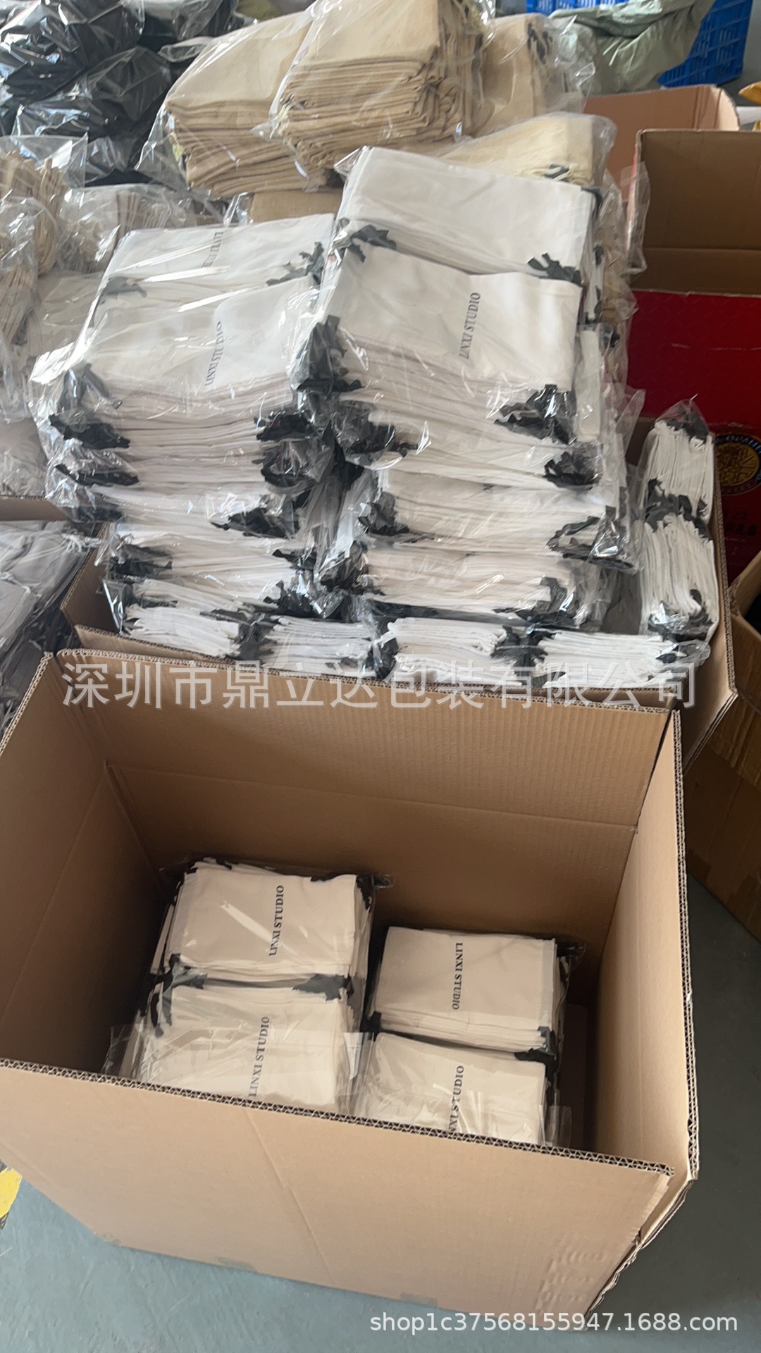 现货白色加密欧根纱束口袋10*13CM干花谷子种子收纳包装袋纱袋子详情28