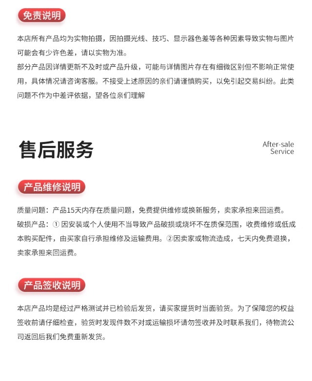 太阳能户外庭院灯蘑菇草坪户外地插灯落地花园别墅防水园林景观灯详情27