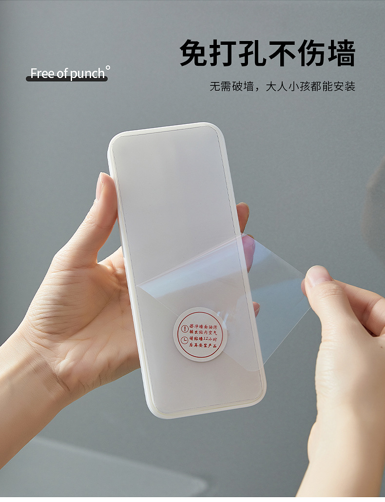 定制皂盒香皂置物架壁挂免打孔沥水架家用香皂盒卫生间沥水收纳盒详情8